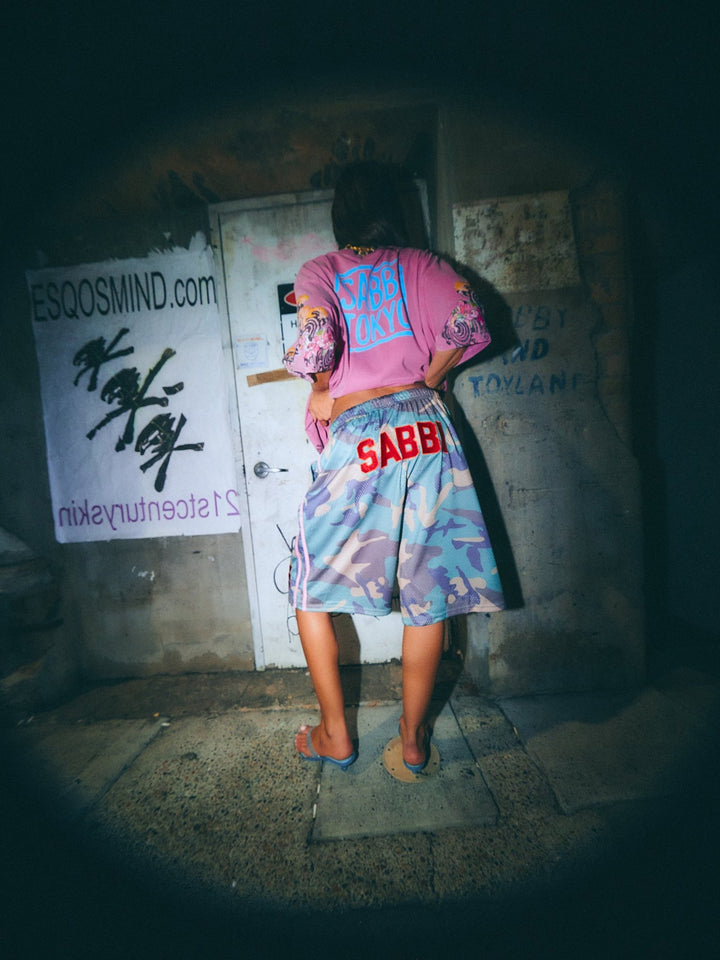 The Court Jort - Camo PREORDER